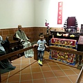 20140417_155325.jpg