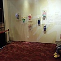 20140417_155607.jpg