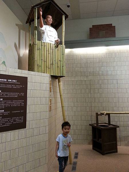 20140417_160908.jpg