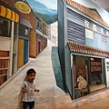 20140417_160944.jpg