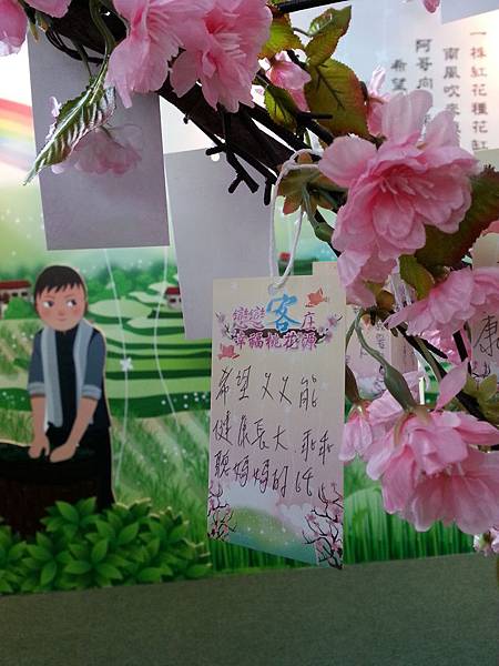 20140417_162015.jpg