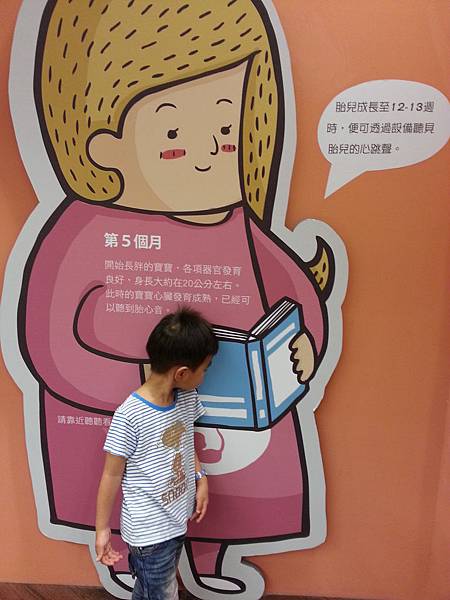20140417_162335.jpg