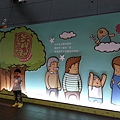 20140417_162151.jpg