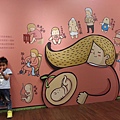 20140417_162241.jpg