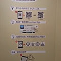 20140417_162515.jpg