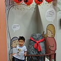 20140417_162558.jpg