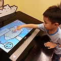 20140417_162726.jpg
