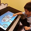 20140417_162748.jpg