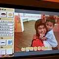 20140417_163114.jpg