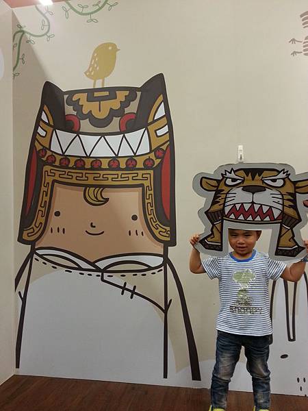 20140417_163617.jpg