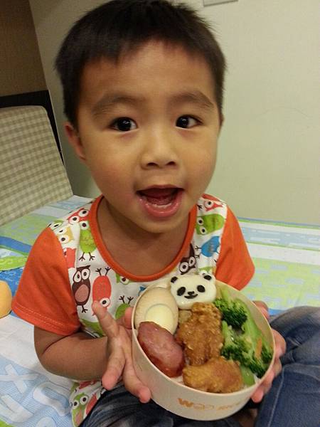 20140415_194423.jpg