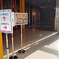 20160501_170748.jpg