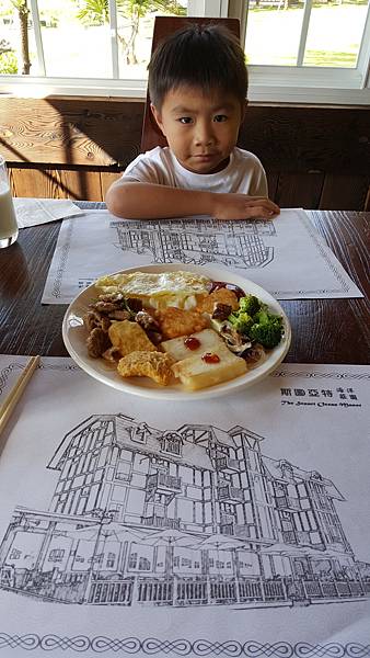 20160510_080235.jpg