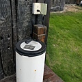 20160510_103557.jpg