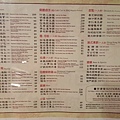 20160604_172937.jpg