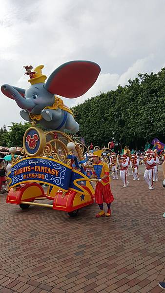 20160613_153652.jpg