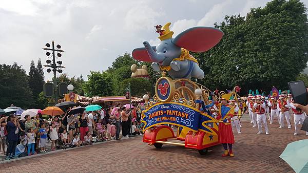 20160613_153647.jpg