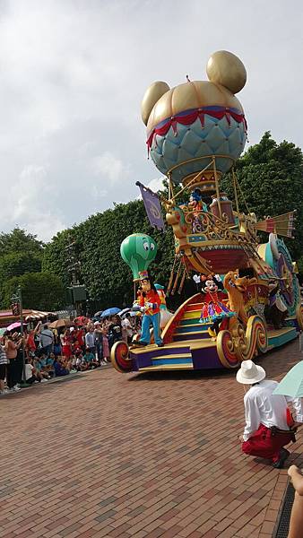 20160613_153753.jpg