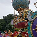 20160613_154401.jpg