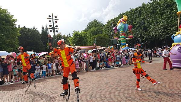 20160613_153834.jpg