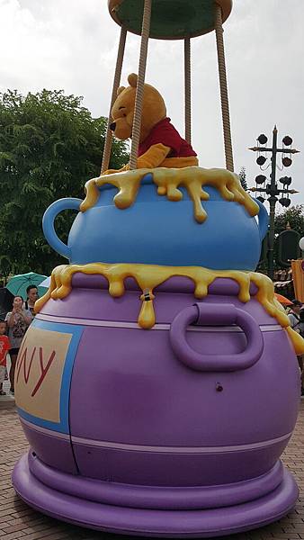 20160613_154445.jpg
