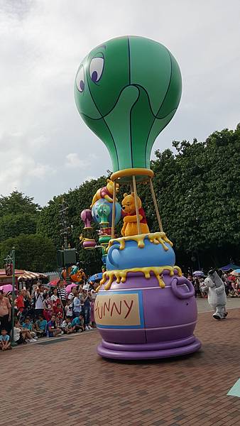 20160613_154436.jpg