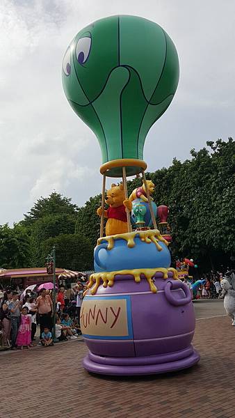 20160613_154438.jpg