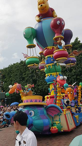 20160613_154507.jpg
