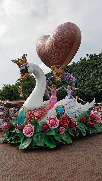 20160613_154556.jpg