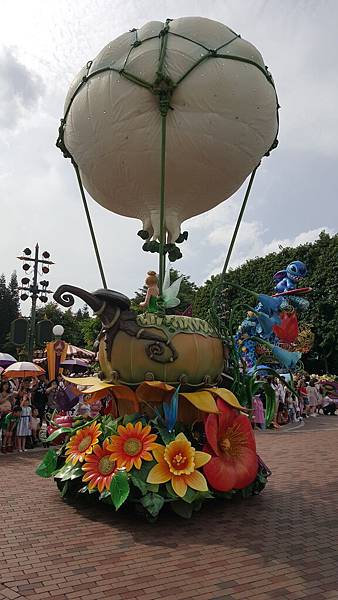 20160613_154803.jpg