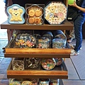 20160613_171345.jpg