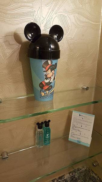 20160613_182119.jpg