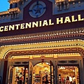 20160613_191231.jpg
