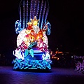 20160613_195945.jpg