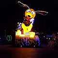 20160613_200326.jpg