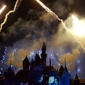 20160613_205043.jpg