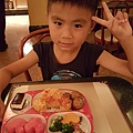 20160613_211645.jpg