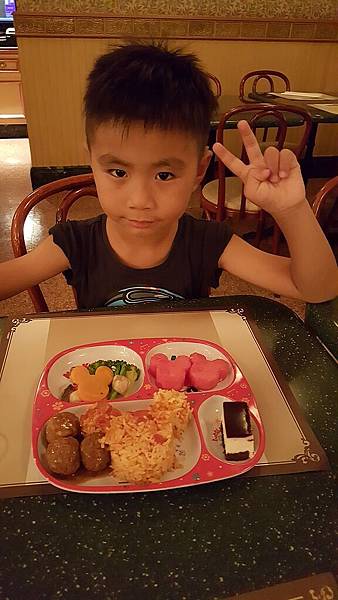 20160613_211707.jpg