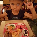 20160613_211707.jpg