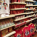 20160613_214648.jpg
