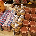 20160613_214715.jpg