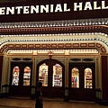 20160613_214241.jpg
