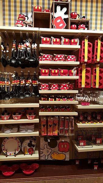 20160613_215042.jpg