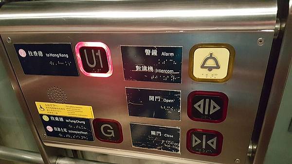 20160614_203301.jpg
