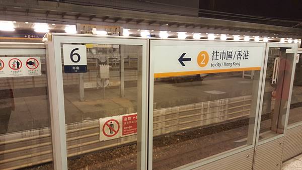 20160614_203531.jpg