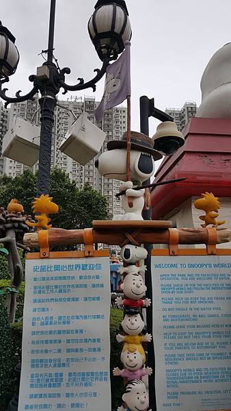 20160615_180911.jpg