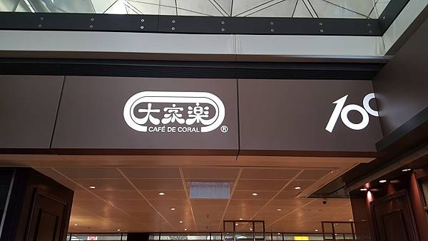20160616_172255.jpg