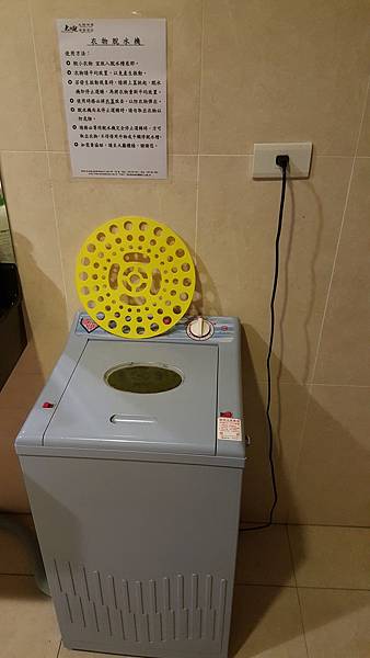 20160625_192332.jpg