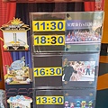 20160619_122228.jpg