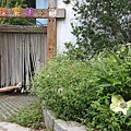 20160702_151836.jpg